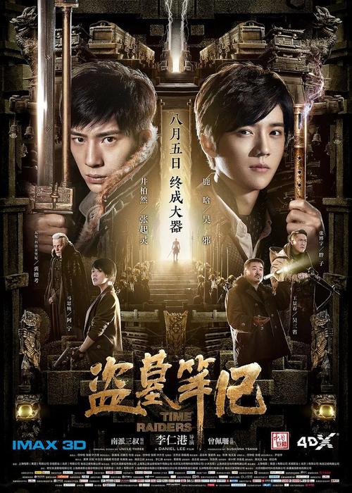 怎么购买犹他谷大学毕业证